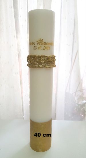 Lumanare cilindru diametru de 7cm, inaltime de 30, 40 sau 50cm - cu brau din hortensii si baza creponata -auriu